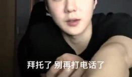 世勋直播爆料视频,独家爆料背后的故事