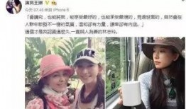 娱乐圈八卦爆料天涯,天涯揭秘明星背后的惊人真相！