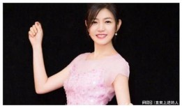 陈妍希最新爆料辟谣图片,真相揭晓，还原真实一面
