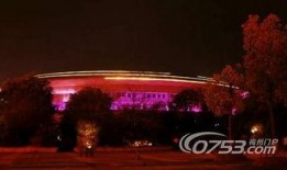 人民广场爆料视频最新版,现场实况引发热议